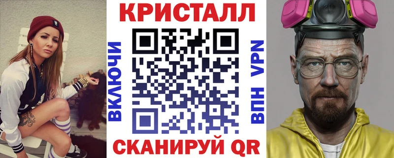купить наркотик  Россошь  omg зеркало  АМФ 98% 