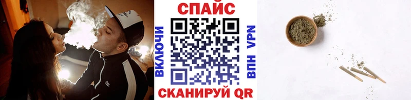 Бутират буратино  купить наркоту  Россошь 