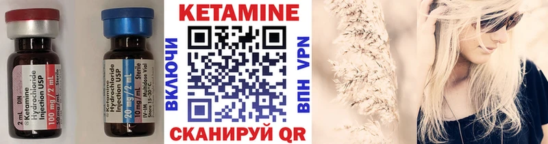 купить  сайты  Россошь  KRAKEN маркетплейс  КЕТАМИН ketamine 