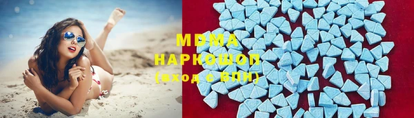 синтетический гашиш Надым