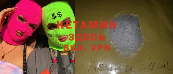 твердый Навашино