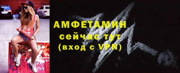 синтетический гашиш Надым