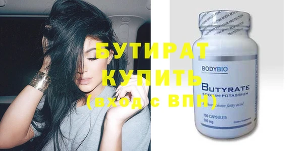 mdpv Наволоки