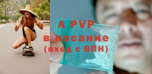 mdpv Наволоки