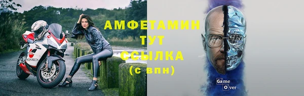 mdpv Наволоки