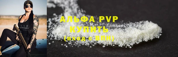 твердый Навашино
