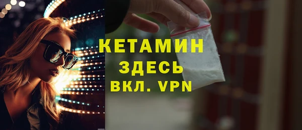 твердый Навашино