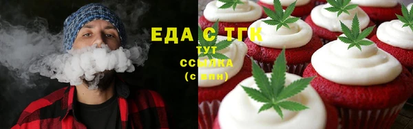 mdpv Наволоки