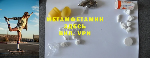 СК Невель