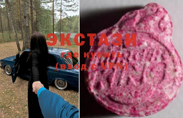 mdpv Наволоки