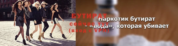 твердый Навашино