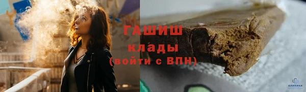 mdpv Наволоки