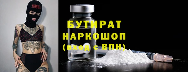 скорость Невьянск
