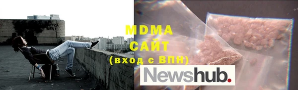 mdpv Наволоки