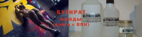 гашик Михайловск