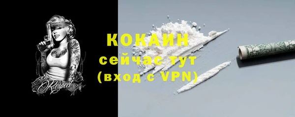 mdpv Наволоки