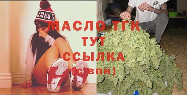 синтетический гашиш Надым