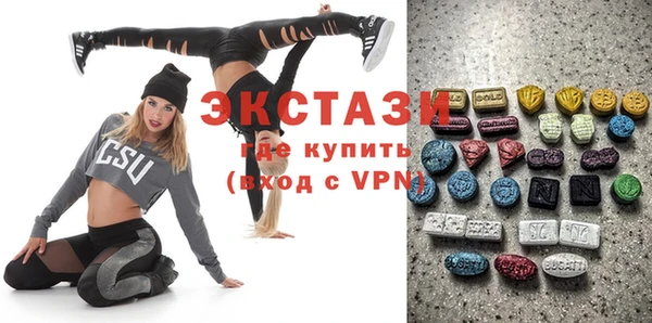 mdpv Наволоки