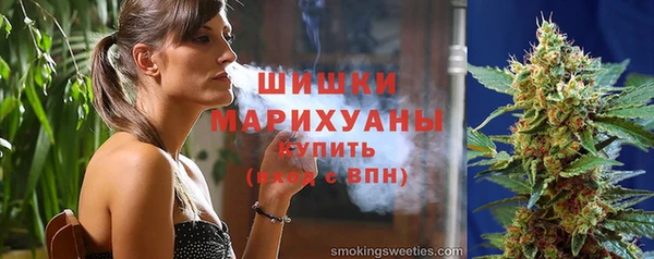 mdpv Наволоки