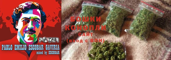 твердый Навашино