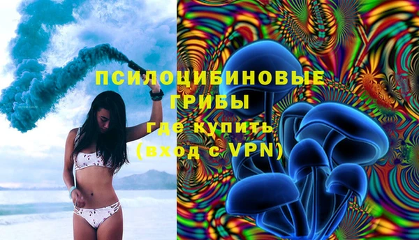 синтетический гашиш Надым