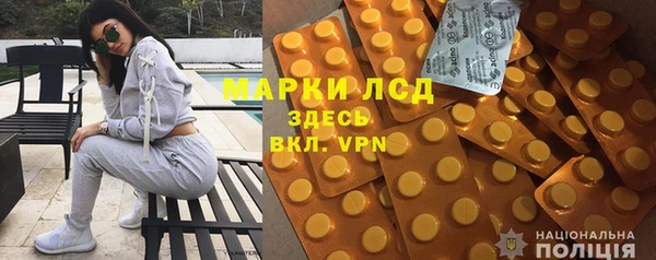 твердый Навашино