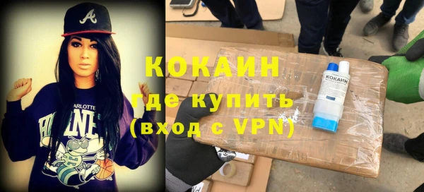 кокс Михайлов