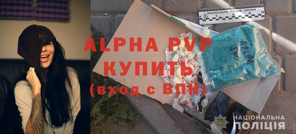mdpv Наволоки