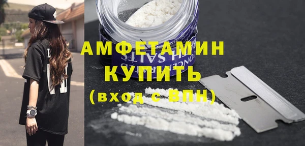 синтетический гашиш Надым