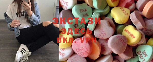 mdpv Наволоки